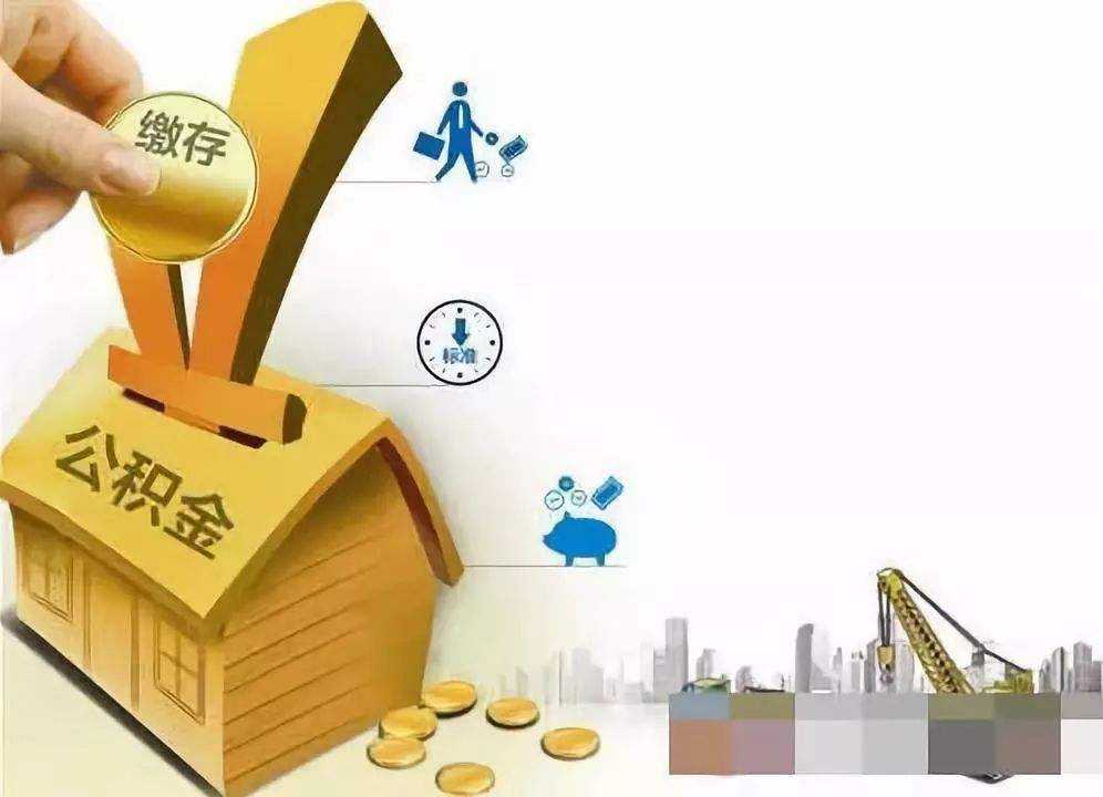 重庆市渝中区私人资金贷款产品：实现您的梦想，从此启航